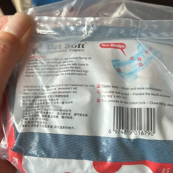 Pet diapers size x-small - Picture 4 of 4